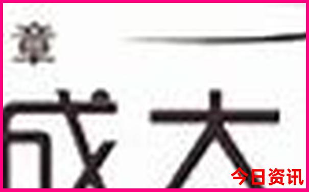 福建龙岩旅游攻略