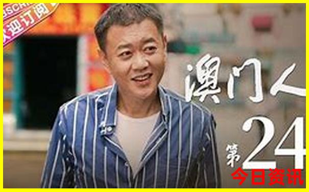 香格里拉纳帕海旅游攻略