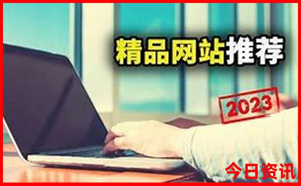 四川3日游最佳路线