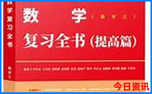 保定周边的旅游景点