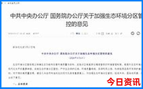 7月8月国内适合去哪里旅游凉快