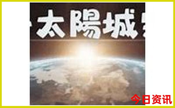 昆明哪些地方好玩