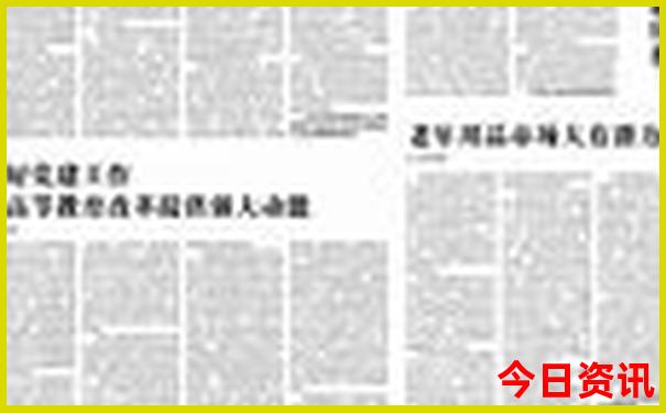 夏季去哪个国家旅游合适