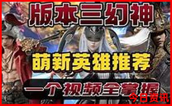 济南一日游有哪些景点