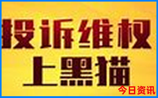 石板岩一日游最佳去处