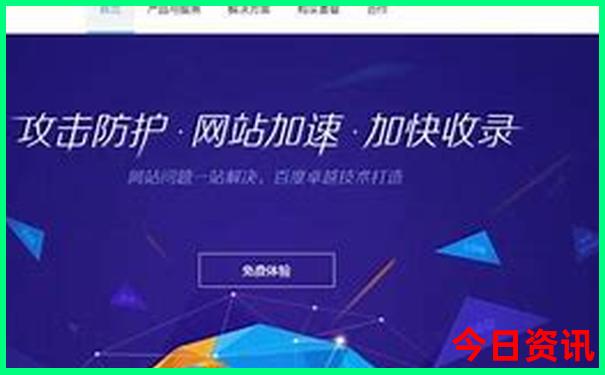 叶城县旅游景点有哪些