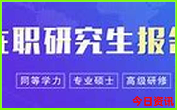 新澳正版资料查询