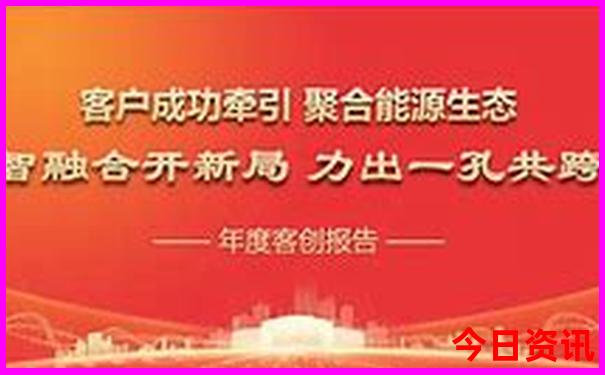 6月末7月初去哪旅游好