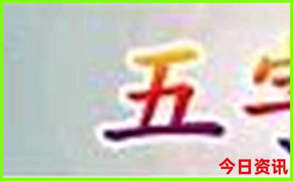 颐和园半日游最佳路线