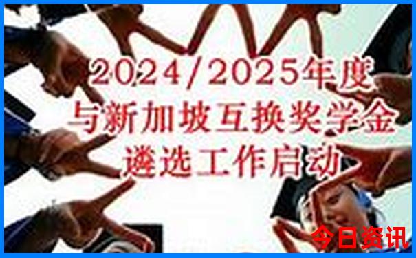 十月下旬最佳旅游地点