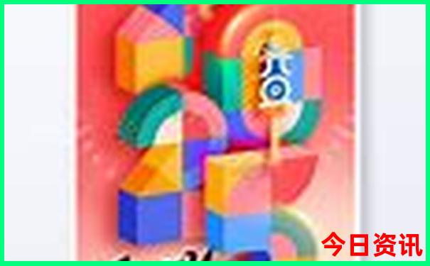 广州番禺旅游景点