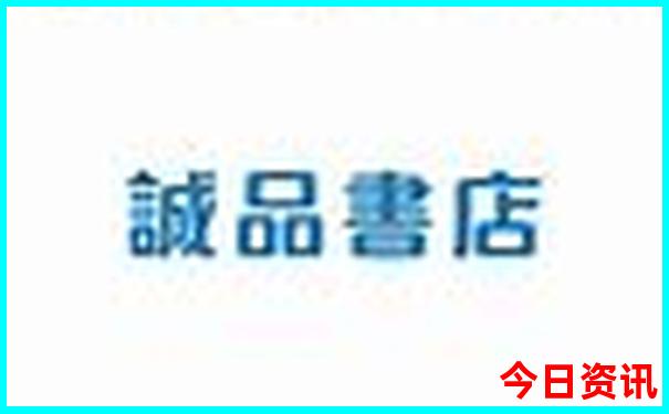 大热天去哪玩比较好